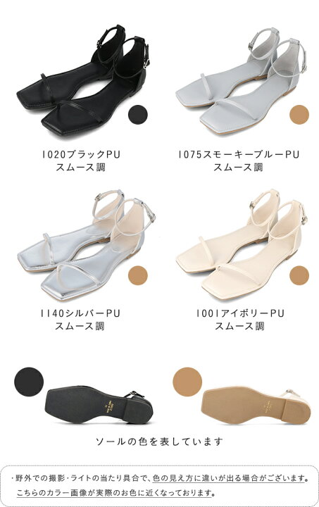 楽天市場】5/20 9:59マデ 3199円 送料無料 ストラップサンダル 脱げ 