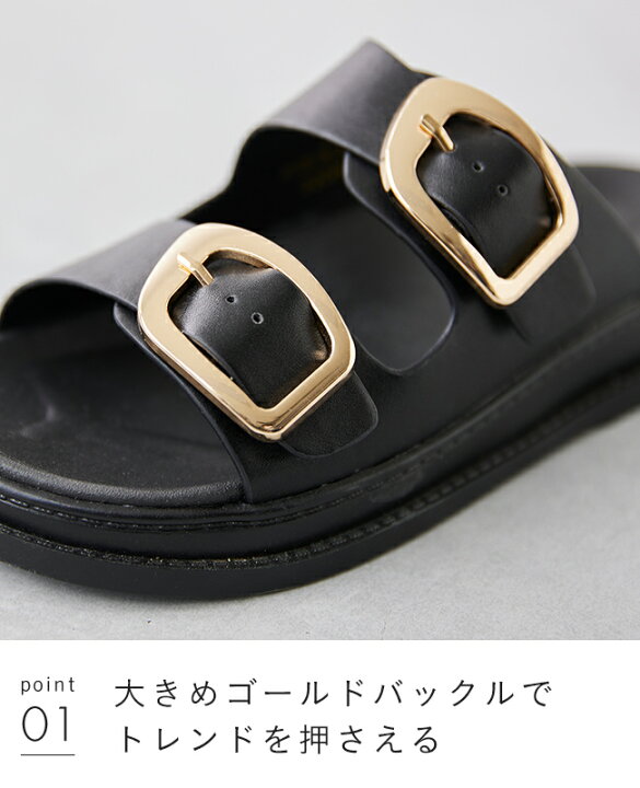 楽天市場】3/11 1:59マデ 3599円 送料無料 サンダル ゴールドバックル 