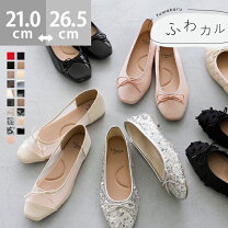 楽天市場】フラットシューズ リボン（レディース靴｜靴）の通販 