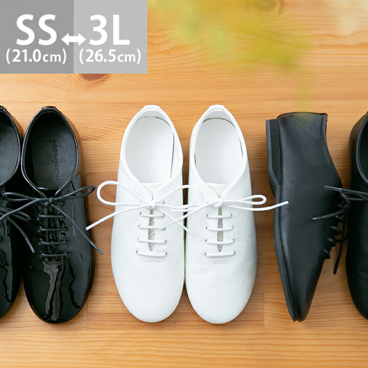 楽天市場】送料無料 レースアップシューズ レディース フラット  