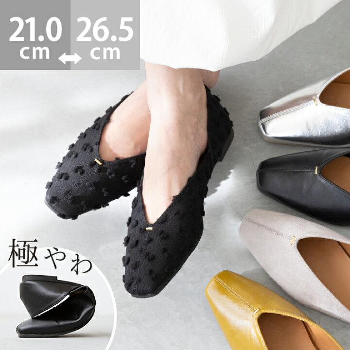 楽天市場】【3/30はP5倍】 4/2 9:59マデ 3399円 【交換無料イベント 