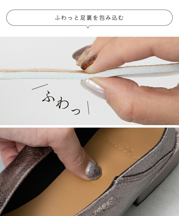 楽天市場】送料無料 パンプス バブーシュ スクエアトゥ 痛くない 歩き 