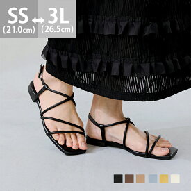 送料無料 ストラップサンダル レディース 脱げない フラットヒール ペタンコ ぺたんこ ローヒール 痛くない 歩きやすい スクエアトゥ 細ストラップ 華奢 きれいめ おしゃれ ブラック イエロー 最強配送