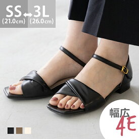 8/21 9:59マデ 2999円 【2点1000円クーポン対象】 送料無料 ストラップサンダル レディース 脱げない フラット 太ヒール ローヒール ぺたんこ やわらかい すべりにくい 痛くない スクエアトゥ ツイスト アンクルストラップ きれいめ おしゃれ 最強配送 ssa