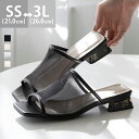 【2点1000円クーポン対象】 8/21 9:59マデ 2499円 送料無料 クリアヒール チュール サンダル レディース サンダル ミュール ミュールサンダル スリッパサンダル つっかけ オープントゥ 透け クリア パイピング 台形ヒール ブラック 黒 ホワイト 白 ブラウン 最強配送