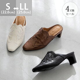 12/11 9:59マデ 1899円 送料無料 ミュール サンダル レディース つっかけ 履きやすいミドルヒール 痛くない 歩きやすい 疲れにくい スクエア ウエスタン 刺繍 きれいめ おしゃれ 黒 S 22cm 2L LL 25cm 靴 最強配送 ssa ssb