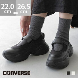 送料無料 コンバース converse スニーカー ボリュームソール 厚底 すべりにくい 痛くない 疲れにくい メッシュ オールスター ALL STAR SURGETRAINER MJ OX サージトレーナー メリージェーン 黒 22cm 26.5cm 【クーポン対象外】