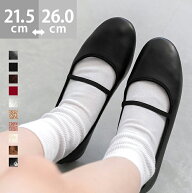送料無料 パンプス 痛くない 歩きやすい 走れるパンプス ラウンドトゥ バレエシューズ バレエコア レディ…