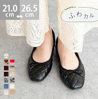 4/10 9:59マデ 2199円 送料無料 スクエアトゥ バレエシューズ バレエコア バレエ ぺたんこ靴 フラット フ…