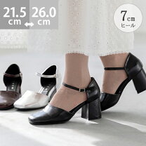 走れる パンプス アンクルストラップの通販