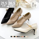 送料無料 パンプス 痛くない 7センチヒール ストラップ ピンヒール ハイヒール 履きやすい 走れるパンプス 脱げない 結婚式 パーティ 黒 ブラック 大きいサイズ 小さいサイズ 卒業式 入学式 入園式 最強配送