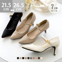 パーティー パンプス ストラップの通販