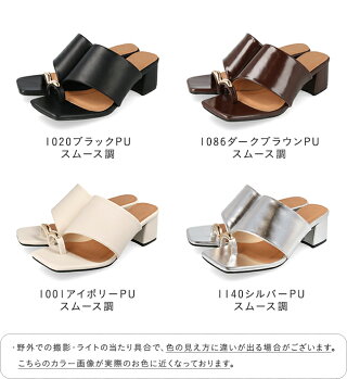 送料無料トングサンダルリングサンダルレディースビーチサンダルミュールサンダルつっかけかかとなしミュールチャンキーヒール痛くないスクエアトゥゴールド金具親指トングきれいめ