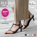 送料無料 【Ran×welleg】 ROOMコラボ ストラップサンダル レディース サンダル ポインテッドトゥ 片手で履ける アン…