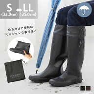 送料無料 完全防水 レインブーツ レディース 履き口調節 ラグソール レイン ブーツ ロングブーツ 雨靴 長…