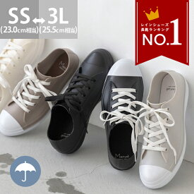 2/25 9:59マデ 2699円 送料無料 完全防水スニーカー レインシューズ レインスニーカー 防水スニーカー レディース スニーカー 防水 2cmヒール 痛くない 歩きやすい 滑りにくい 台風対策 雪 長靴 ローカット 最強配送