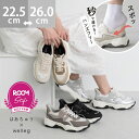 【2/5 20時再販！2/6~2/10頃発送または予約：4月末日頃発送】送料無料 【はあちゅう×welleg】 スニーカー ROOMコラボ…