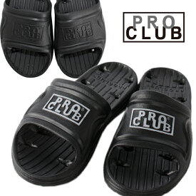 プロクラブ サンダル メンズ PRO CLUB サンダル シャワーサンダル スリッパ B系 系 ベランダ USA ブランド ファッション ブラック 黒 靴 シューズ 大きいサイズ
