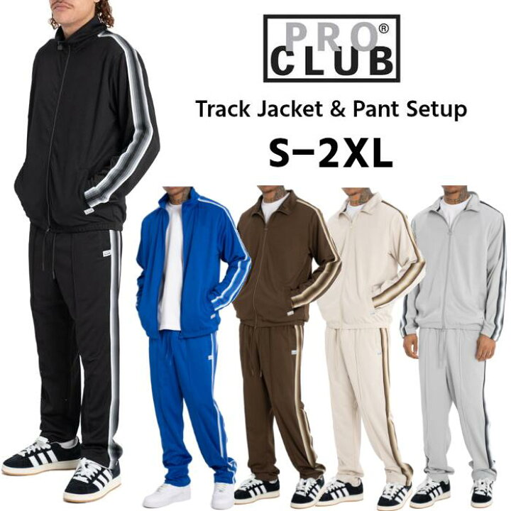 楽天市場】上下セット プロクラブ PROCLUB セットアップ ジャケット 