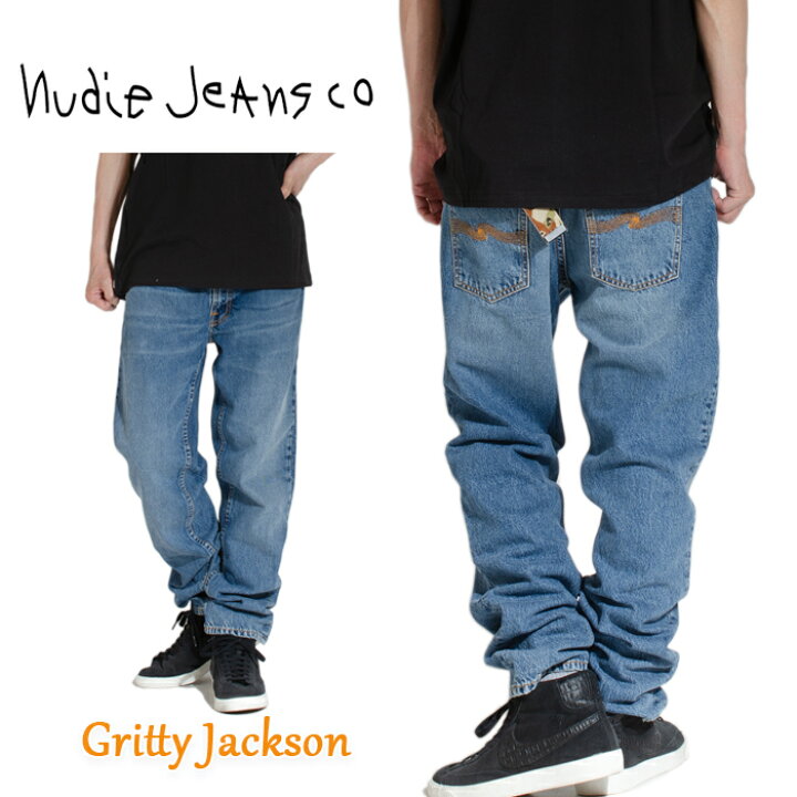 楽天市場】Nudie Jeans ヌーディージーンズ Gritty Jackson デニム 