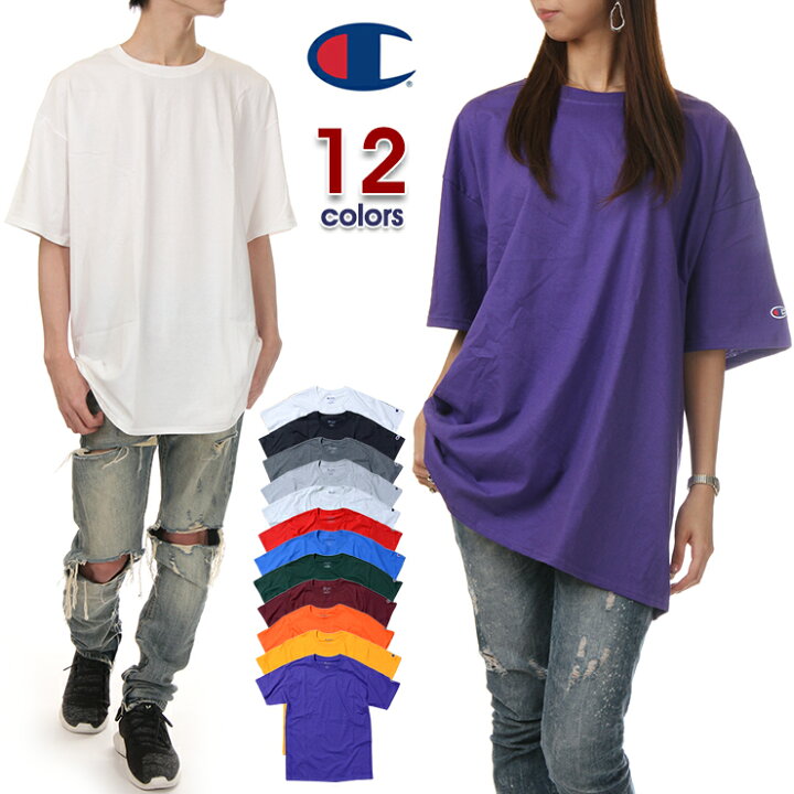 楽天市場 チャンピオン Tシャツ レディース メンズ 半袖 ビッグtシャツ Champion 大きいサイズ ビッグシルエット ビッグ ビッグサイズ ヘビー 無地 厚手 綿 部屋着 パジャマ スポーツ ダンス 衣装 おしゃれ ゆったり Usa ブランド 白 黒 紫 赤 イエロー S M L