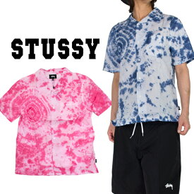 ステューシー シャツ STUSSY 半袖シャツ アロハシャツ 衣装 大きいサイズ XL XXL LL 2L 3L(USAモデル) 春夏 カットソー ピンク ブルー タイダイ ストゥーシー スチューシー メンズ