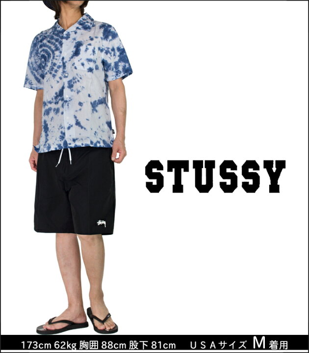 楽天市場】ステューシー シャツ STUSSY 半袖シャツ アロハシャツ 衣装  