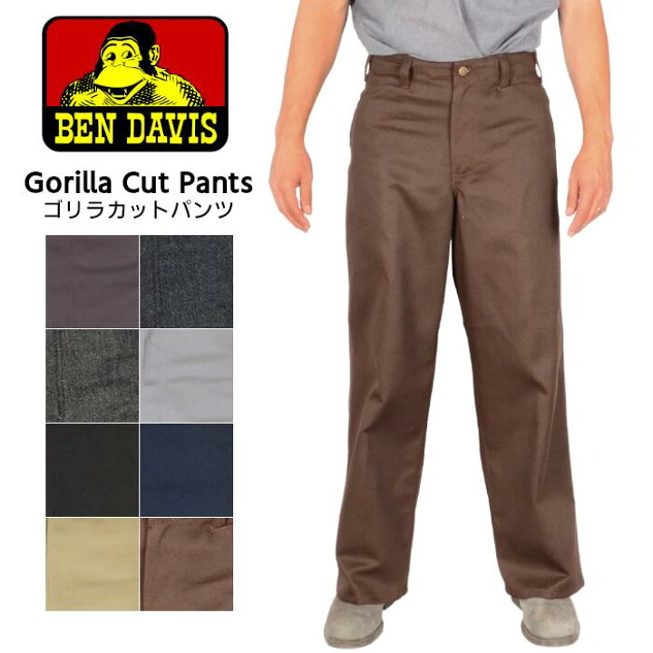 楽天市場】BEN DAVIS ゴリラカット ベンデイビス ワークパンツ メンズ 