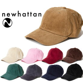 ニューハッタン キャップ NEWHATTAN コーデュロイ キャップ 帽子 ローキャップ 6パネル 無地 カジュアル コットン メンズ ブラック ネイビー ピンク ホワイト