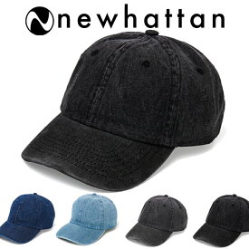 ニューハッタン キャップ NEWHATTAN キャップ 帽子 ローキャップ 6パネル デニム カジュアル コットン メンズ ブラック ネイビー ブルー