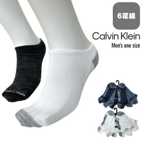 カルバンクライン メンズ 靴下 6足組 ソックス Calvin Klein メンズ 6P アンクルソックス くるぶし ロゴ 黒 白 ブランド cvm213ns03【6足セット】