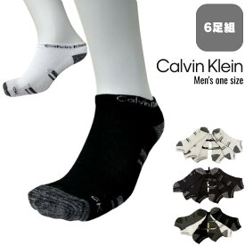 カルバンクライン メンズ 靴下 6足組 ソックス Calvin Klein メンズ 6P アンクルソックス くるぶし ロゴ 黒 白 ブランド cvm221ns02【6足セット】