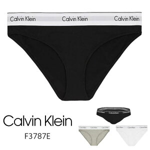 V[c JoNC Calvin Klein CK fB[X   S ubN O[ zCg x[W   Rbg _[ GX^ F3787E 001 020 100 PCS CIQ 6WA