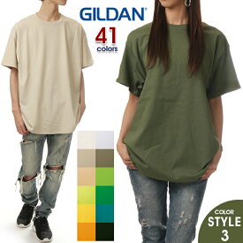 半袖Tシャツ メンズ レディース 無地 ギルダン GILDAN 無地T半袖T 綿100% Ultra Cotton 6.0oz 2000 ヘビーウェイト 大きいサイズ 黒 ブラック 赤 グレー ネイビー ホワイト 白 hiphopUSAモデル S M L XL 2XL