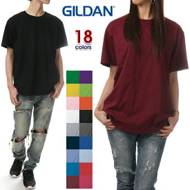 半袖Tシャツ メンズ ギルダン GILDAN 無地T半袖T 綿100% 4.5oz ソフトスタイル 大きいサイズ ホワイト 白 黒 紺 グレー ベージュ ピンク オレンジ 紫 緑 青 赤 水色 イエロー チャコール 【ネコポス】プレゼント