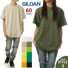 半袖Tシャツ メンズ 無地 ギルダン GILDAN 無地T半袖T 綿100% Ultra Cotton 6.0oz 2000 ヘビーウェイト 大きいサイズ 黒 ブラック 赤 グレー ネイビー ホワイト 白 hiphopUSAモデル【ネコポス対応】