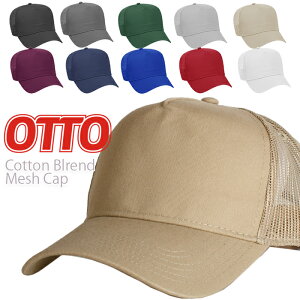 �I�b�g�[ ���b�V���L���b�v otto �L���b�v �X�i�b�v�o�b�N �X�q �T�[�t �X�P�[�g ���b�N �J�W���A�� �ߑ� �t�� �u���b�N �� ���b�h �u���[ �� �� �� �z���C�g �l�C�r�[ �����Y