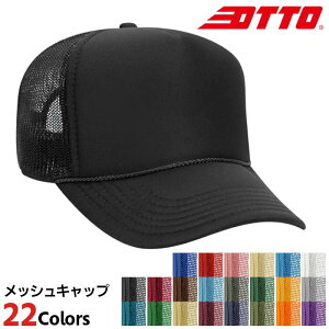 ���b�V���L���b�v �����Y ���f�B�[�X ���j�Z�b�N�X OTTO �I�b�g�[ �L���b�v �X�q �X�i�b�v�o�b�N 5�p�l�� �J�W���A�� ��� �|���G�X�e�� �i�C���� �u���b�N �� ���b�h �� �u���[ �� �z���C�g 