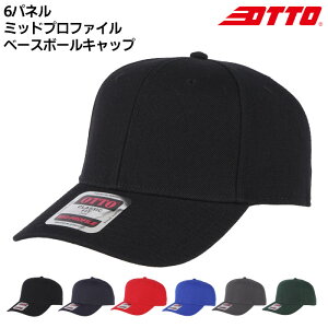 �x�[�X�{�[���L���b�v �X�q ���n �����Y ���f�B�[�X ���j�Z�b�N�X OTTO �I�b�g�[ ��� �A�N���� �E�[�� �t���[�T�C�Y �� �� �� �� �� �� �z���C�g �u���b�N �l�C�r�[ �O���[ �u���[ ���b�h OTC-36