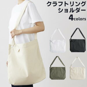 V_[obO Y fB[X jZbNX n g[g GRobN obO nv Rbg }CobO ΂ zCg ubN i` J[LO[    CRS-031