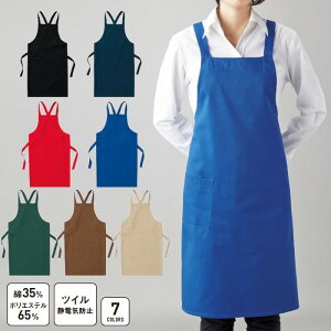 Gv n Y fB[X jZbNX TRUSS gX BeeGv cC ÓdCh~  |GXe      ubNlCr[ bh O[ uE x[W TCA-014