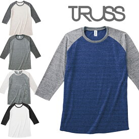 TRUSS Tシャツ 7分袖Tシャツ ラグラン メンズ 無地 Tシャツ ベースボールtシャツ 七部袖 ロンT 大きいサイズ 3/4スリーブ ホワイト 白 グレー ネイビー