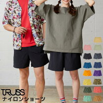 楽天市場】ショートパンツ オレンジ レディースの通販 