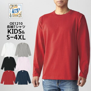 TVc n Y fB[X LbY jZbNX CROSS&STITCH NXAhXeb` NXXeb`傫TCY 6.2oz Rbg I[vGh     zCg ubN O