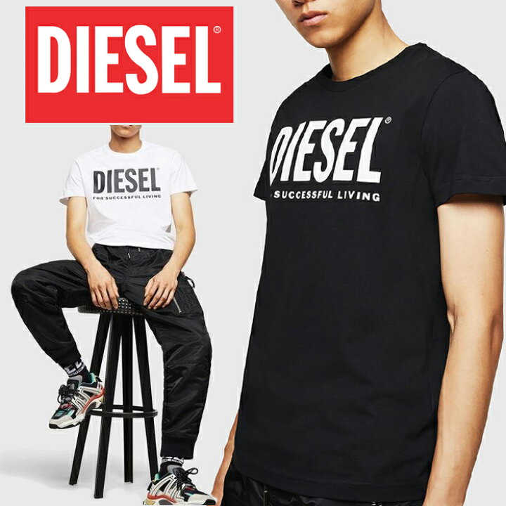 楽天市場】ディーゼル Tシャツ DIESELTシャツ メンズ 半袖Tシャツ  