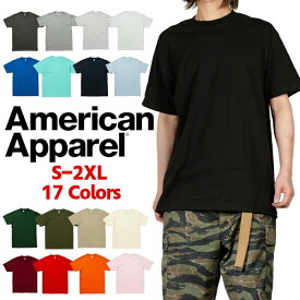 半袖Tシャツ メンズ レディース 無地 Tシャツ アメリカンアパレル American Apparel 6.0oz 大きいサイズ 黒 ブラック ホワイト 白 グレー オレンジ 赤 レッド 青 ブルー ピンク ティアウェイラベル 1301