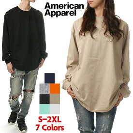 長袖Tシャツ メンズ レディース 無地 Tシャツ アメリカンアパレル American Apparel 6.0oz 大きいサイズ 黒 ブラック ホワイト 白 グレー オレンジ ネイビー 青 ブルー 1304