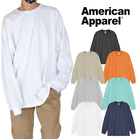 長袖Tシャツ 無地 メンズ レディース american apparel アメリカンアパレル ロングスリーブTシャツ ロンT 大きいサイズ 黒 ブラック ホワイト 白 ブルー 青 オレンジ ベージュ 1304