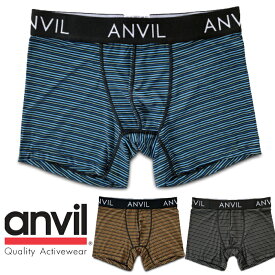 ボクサーパンツ アンビル ANVIL メンズ 下着 ボクサーブリーフ メンズ 下着 肌着 インナー 正規 パンツ B系 系 USA ブランド ファッション S M L XL ボーダー