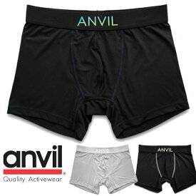 ボクサーパンツ アンビル ANVIL メンズ 下着 ボクサーブリーフ メンズ 下着 肌着 インナー 正規 パンツ B系 系 USA ブランド ファッション M L XL